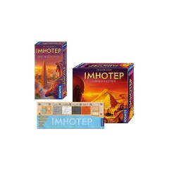 Kosmos Imhotep Имхотеп