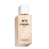 CHANEL DUSCHGEL N°5 SHOWER GEL Duschgel ГЕЛЬ ДЛЯ ДУША 200мл