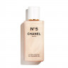 CHANEL DUSCHGEL N°5 SHOWER GEL Duschgel ГЕЛЬ ДЛЯ ДУША 200мл