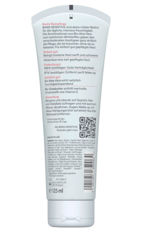 lavera BASIS SENSITIVE Reinigungsmilch Очищающее молочко lavera BASIS SENSITIVE 125мл