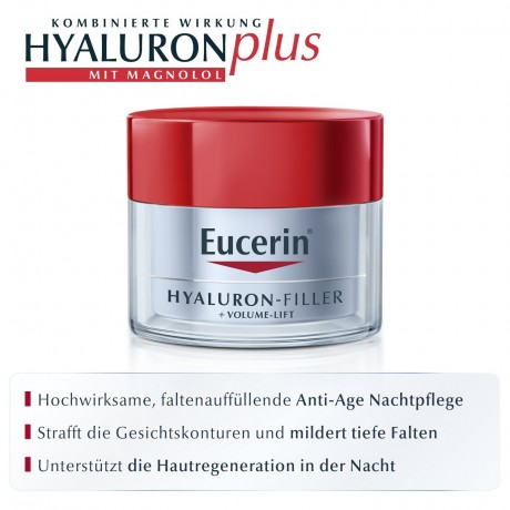 Eucerin Hyaluron-Filler + Volume-Lift Nachtpflege  Ночной уход Hyaluron-Filler + Volume-Lift