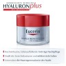 Eucerin Hyaluron-Filler + Volume-Lift Nachtpflege  Ночной уход Hyaluron-Filler + Volume-Lift
