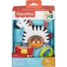 Mattel Fisher-Price Kleines Spiel-Zebra Маленькая игра Fisher-Price Zebra