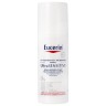 Eucerin UltraSensitive Beruhigende Pflege fur Trockene Haut  UltraSensitive Успокаивающий уход за сухой кожей
