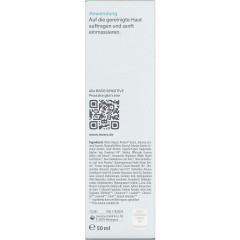LAVERA Basis Sensitiv Feuchtigkeitscreme, 50 ml, Лавера Увлажняющий крем для лица, био-алоэ вера и жожоба, для нормальной кожи, 50 мл