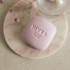 Nivea MagicBar Strahlend Schon MagicBar Сияющая красота