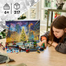 LEGO Marvel Adventskalender 2026 76340, LEGO Marvel адвент-календарь 2026 с Человеком-пауком, Железным человеком и супергеройскими моделями, 317 деталей, от 6 лет