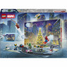 LEGO Marvel Adventskalender 2026 76340, LEGO Marvel адвент-календарь 2026 с Человеком-пауком, Железным человеком и супергеройскими моделями, 317 деталей, от 6 лет
