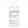 Olaplex Olaplex No. 5 Bond Maintenance Conditioner Олаплекс Кондиционер