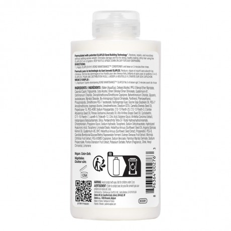 Olaplex Olaplex No. 5 Bond Maintenance Conditioner Олаплекс Кондиционер