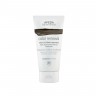 Aveda Color Renewal Color & Shine Treatment Cool Brown Обновление цвета Уход за цветом и блеском