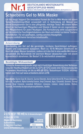 Schaebens Gel to Milk Maske 2 x 5 ml, Маска Gel to Milk для увлажнения и успокаивающего ухода, 2 × 5 мл