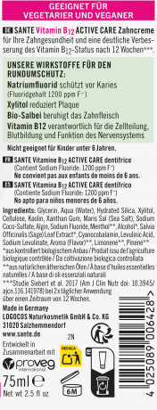 SANTE Vitamin B12 Active Care Zahncreme, 75 ml, Санте Зубная паста Active Care с витамином B12, ксилитом, шалфеем и фторидом натрия, 75 мл