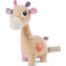 NICI Schmusetier 3D Giraffe Sasuma Мягкая игрушка 3D жираф Сасума