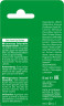 WELEDA SKIN FOOD Lip Butter, 8 ml, Питательный бальзам-масло для губ Skin Food с растительными экстрактами, 8 мл