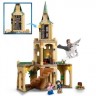 LEGO LEGO Harry Potter 76401 Hogwarts: Sirius’ Rettung LEGO Harry Potter 76401 Хогвартс: Спасение Сириуса