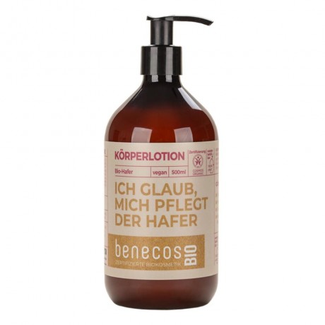 benecos Hafer Korpermilch Овес молочко для тела