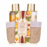 Accentra Shower Set Women's Gift Set Cosy Moments in Beautiful Jute Gift Box Подарочный набор для душа для женщин Cosy Moments в красивой подарочной коробке