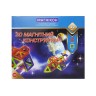 MAGNIKON Magnetische Bausteine MK-30 Магнитные строительные блоки МК-30