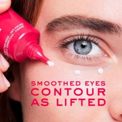 NUXE Merveillance Lift Augencreme  Подтягивающий крем для кожи вокруг глаз Merveillance