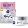 Nivea Hyaluron Cellular Filler Anti-Age Tagespflege  Hyaluron Cellular Filler Антивозрастной Дневной Уход