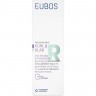 Eubos KUHL & KLAR Anti-Rotung Intensivcreme KUHL & KLAR Интенсивный крем против покраснений