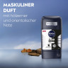 NIVEA MEN Black & White Invisible Original Anti-Transpirant Stick, 50 ml, Нивеа Мужской антиперспирант стик, невидимый, защита одежды от пятен, 72ч защита, 50 мл