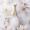 DIOR Parfum d’eau  парфюмерная вода
