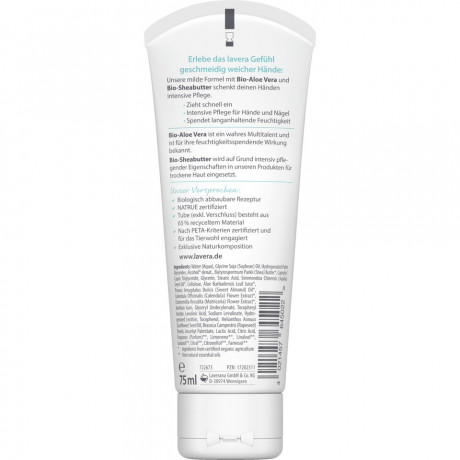 LAVERA Basis Sensitiv Handcreme, 75 ml, Лавера Крем для рук Базис Сенситив, био-алоэ вера и масло ши, питание и защита, 75 мл