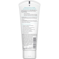LAVERA Basis Sensitiv Handcreme, 75 ml, Лавера Крем для рук Базис Сенситив, био-алоэ вера и масло ши, питание и защита, 75 мл