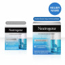 Neutrogena Hydro Boost Aqua Intensivpflege, 50 ml, Neutrogena Hydro Boost Aqua Интенсивный увлажняющий крем с гиалуроновой кислотой и трегалозой для сухой кожи, 50 мл