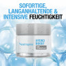 Neutrogena Hydro Boost Aqua Intensivpflege, 50 ml, Neutrogena Hydro Boost Aqua Интенсивный увлажняющий крем с гиалуроновой кислотой и трегалозой для сухой кожи, 50 мл