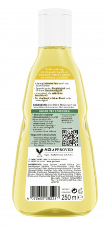 Guhl Blond Glanz & Pflege Shampoo, 250 ml, Guhl шампунь для светлых и мелированных волос с экстрактом ромашки и рисовым протеином, 250 мл