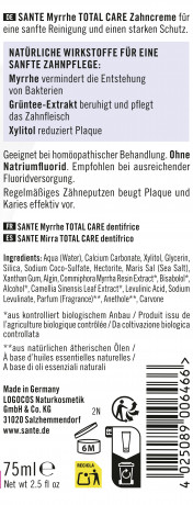SANTE Myrrhe Total Care Zahncreme, 75 ml, Санте Зубная паста Total Care с миррой, био-зелёным чаем и ксилитом, без фтора, 75 мл