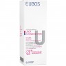 Eubos TROCKENE Haut Urea 5% Shampoo Шампунь с мочевиной 5% для сухой кожи