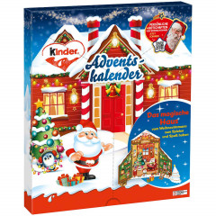 kinder Nordpol Haus Adventskalender 2026, Адвент-календарь 2026 kinder Nordpol Haus, домик с 24 шоколадными сладостями, 213 г
