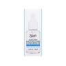 Kiehl’s Ultra Pure High-Potency Serum 1.5% Hyaluronic Acid Сверхчистая высокоэффективная сыворотка с 1,5% гиалуроновой кислотой