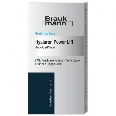 HILDEGARD BRAUKMANN Hyaluron Power Lift  Гиалуроновая подтяжка