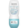 LAVERA Basis Sensitiv Natural & Sensitive Deo Roll-on, 50 ml, Лавера Дезодорант роликовый для чувствительной кожи, био-алоэ вера, без алюминия, 50 мл