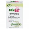 sebamed Seifenfreies Waschstuck mit Olive  Очищающее мыло без мыла с оливкой