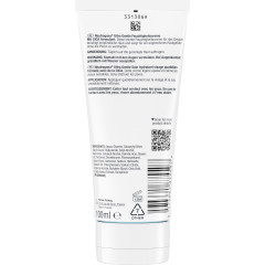 Neutrogena Ultra Gentle Feuchtigkeitscreme, 100 ml, Neutrogena Ultra Gentle Лёгкий увлажняющий крем для чувствительной кожи с ниацинамидом, пантенолом и CICA, 100 мл
