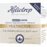 Heliotrop Nachtcreme ночной крем