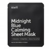 Dear Klairs Dear Klairs Midnight Blue Calming Sheet Mask Dear Klairs Midnight Blue Успокаивающая тканевая маска