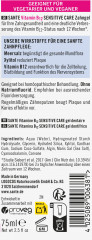 SANTE Vitamin B12 Sensitive Care Zahngel, 75 ml, Санте Зубной гель Sensitive Care с витамином B12 и ксилитом, без фтора, 75 мл