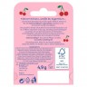bebe Lippenpflege quot;Natural Cherryquot;  Уход за губами "Натуральная вишня"