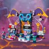 LEGO LEGO Trolls 41254 Volcano Rock City Konzert Концерт LEGO Trolls 41254 Volcano Rock City