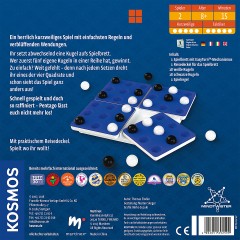 Kosmos Pentago пентаго