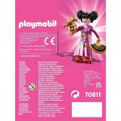 PLAYMOBIL PLAYMOBIL 70811 PLAYMO-Friends Japanische Prinzessin PLAYMOBIL 70811 PLAYMO Friends Японская принцесса