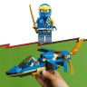 LEGO LEGO Ninjago 71784 Jays Donner-Jet EVO LEGO Ninjago 71784 Громовой реактивный самолет Джея EVO