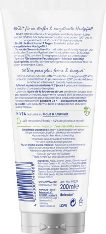 NIVEA Q10 Body Serum-Lotion, 200 ml, Нивеа Сыворотка лосьон для тела, коэнзим Q10 витамин C и гиалурон, подтягивающий, 200 мл